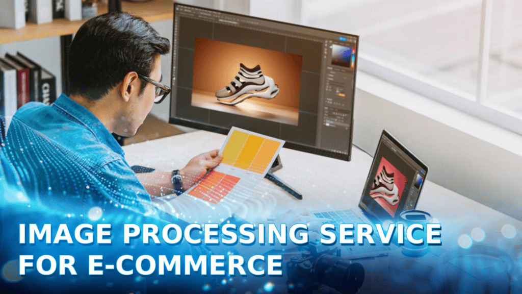 image processing service