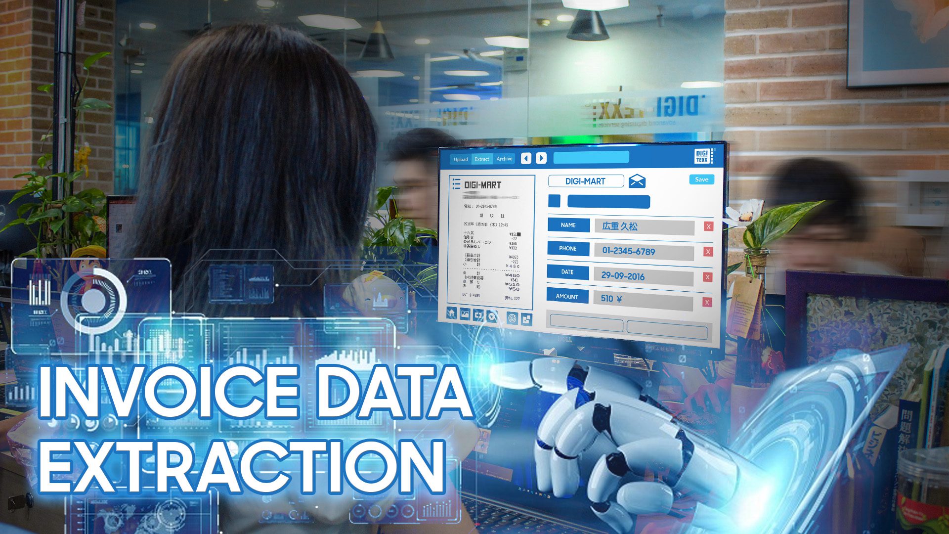 Banner Invoice Data Extraction Accuracy