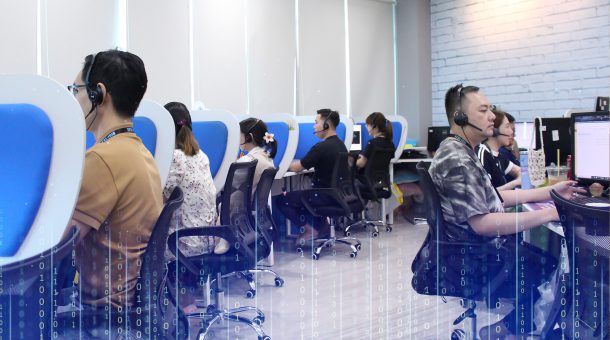 BUSINESS SUPPORT