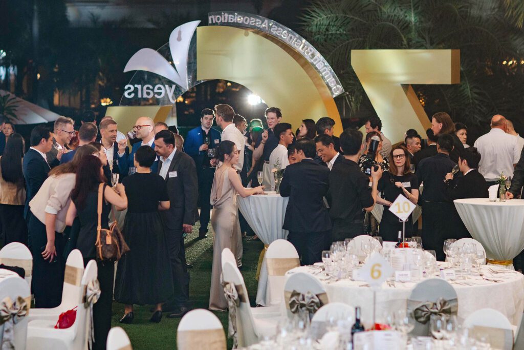 GBA Business Award 2025