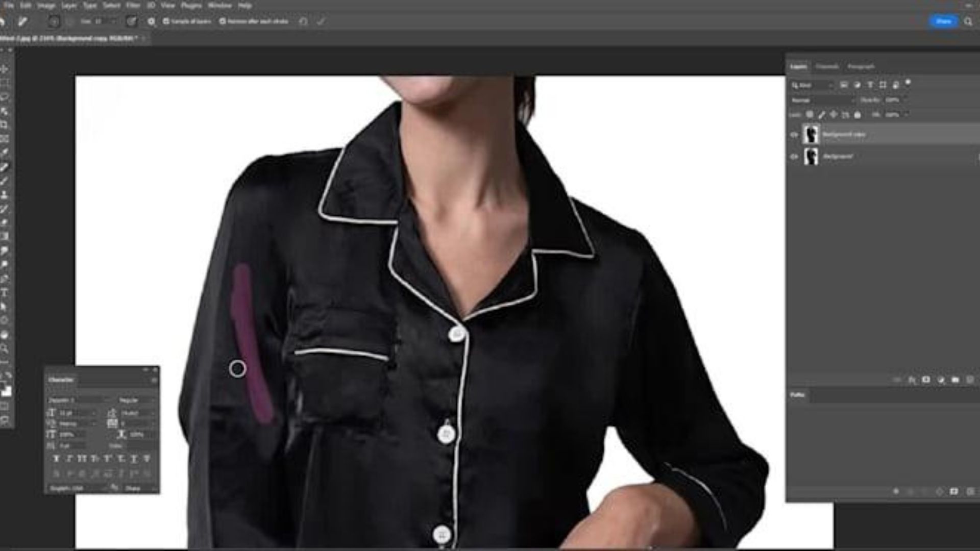 Retouching skin and clothing in Photoshop